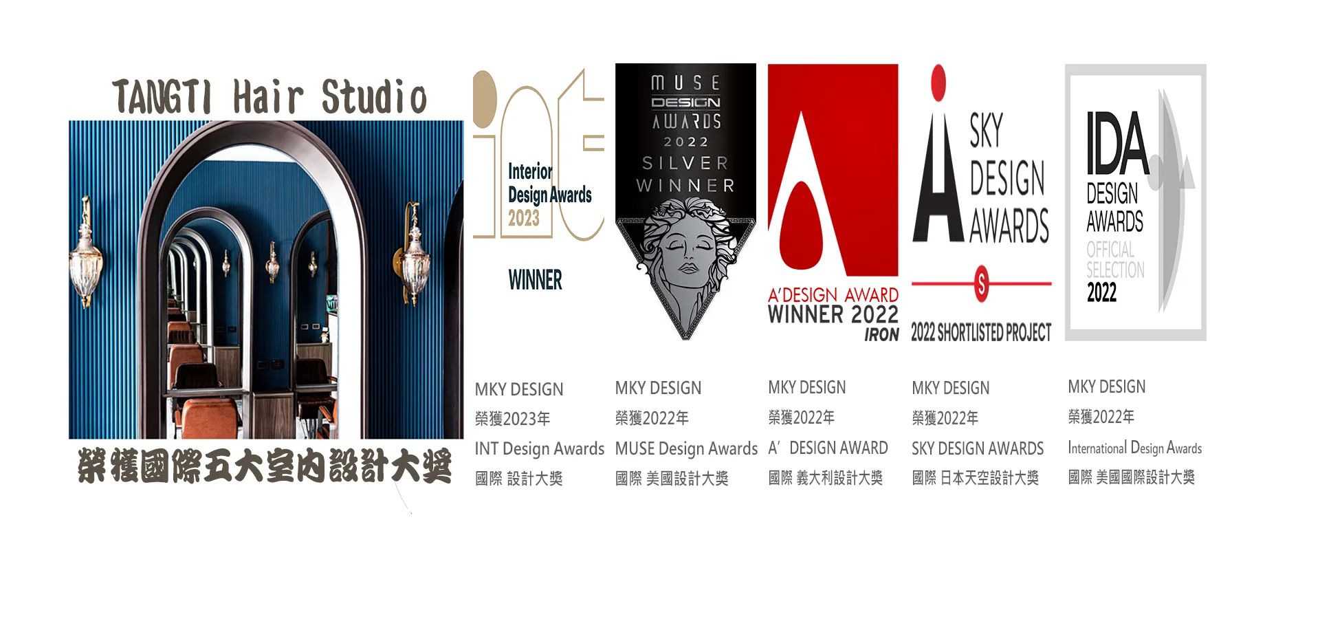 Mikaiyi Taichung interior design featured project 3