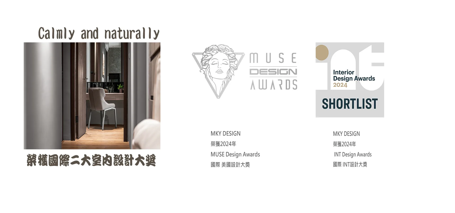 Mikaiyi Taichung interior design featured project 7